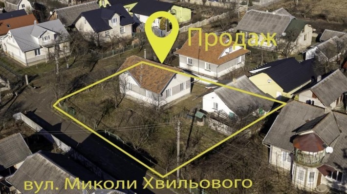 Продам будинок в м.Коломия - фото 1
