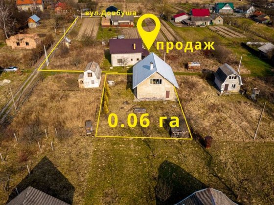 Продам недобудову на Довбуша/м. Коломия Коломыя
