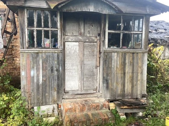 Будинок в ройноні Загребелля Конотоп