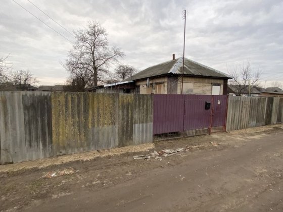 Продам великий будинок Конотоп