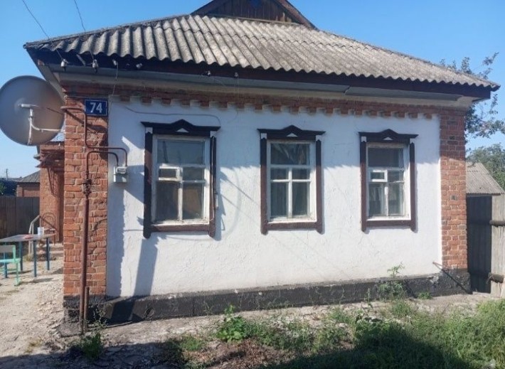 Продам дом ЦЕНТР. - фото 1