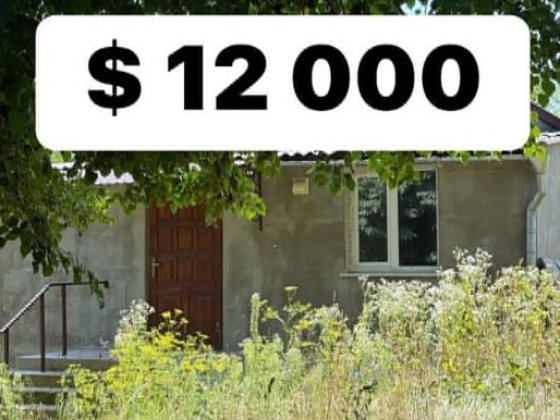 Продаж будинку Кременецький район Кременец