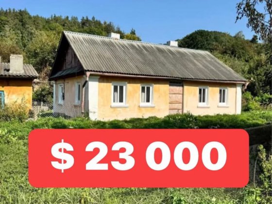 Продаж будинку Кременець Кременец