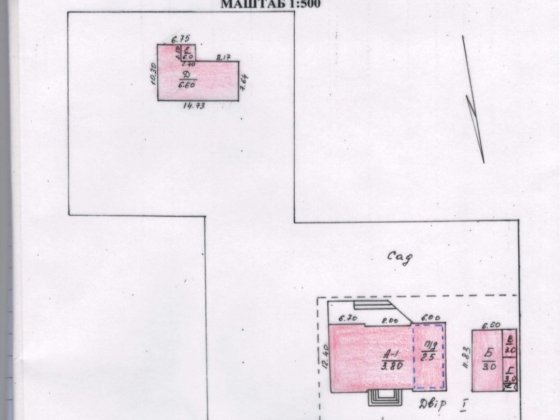 Продажа Дом+Земля Рыбалко Краматорск