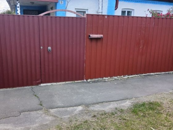 Продається затишний будинок з великою ділянкою Лубны