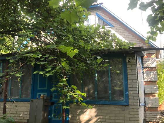 Будинок по вул. Кузні обмін на квартиру Лубни