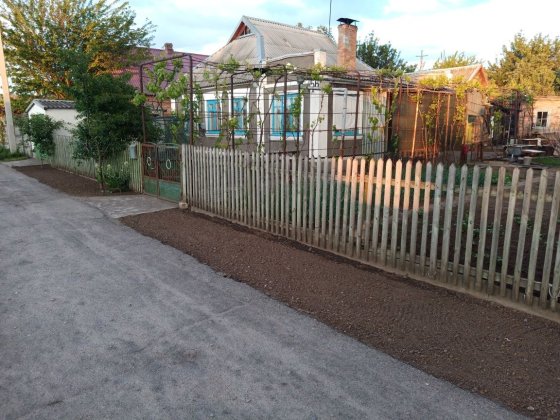 Дом район горгаз Марганец