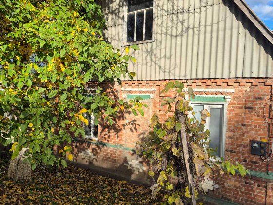 Продам дом г.Мерефа Мерефа