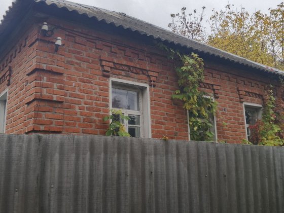 Продаю кирпичный дом в живописном р-не возле г.Мерефа выход в лес Мерефа