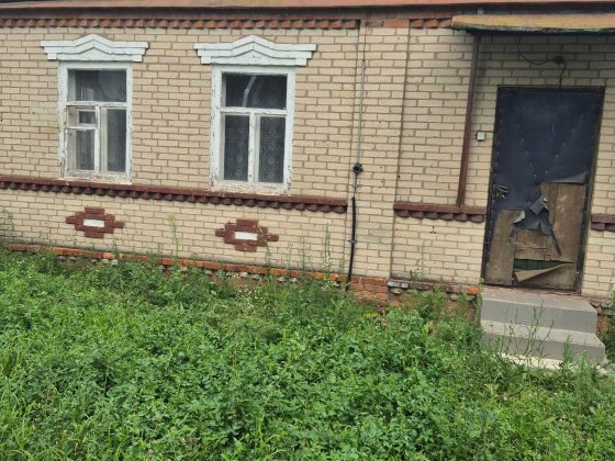 Продам часть дома г.Мерефа (Артемовка) Мерефа