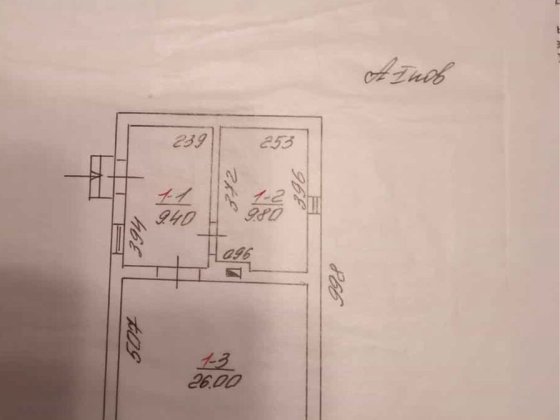 Не далеко від Мукачева Мукачево