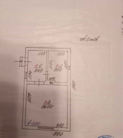 Не далеко від Мукачева - фото 1