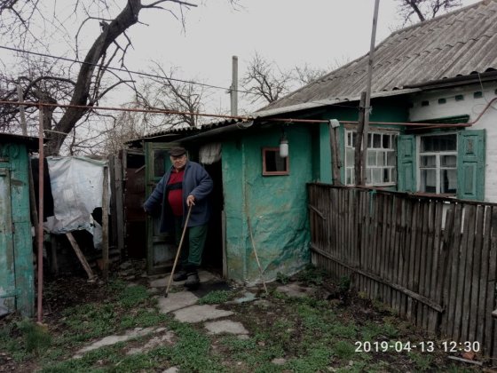 Продам будинок і землю біля нього Миргород