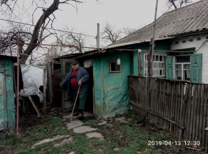 Продам будинок і землю біля нього - фото 1