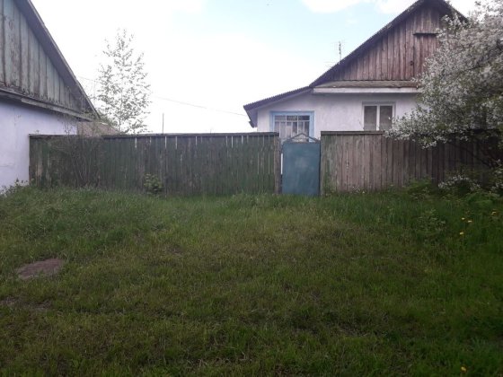 Продаж приватного будинку Нетішин