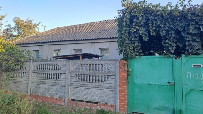 Будинок, м.Павлоград Дніпропетровська обл - фото 1