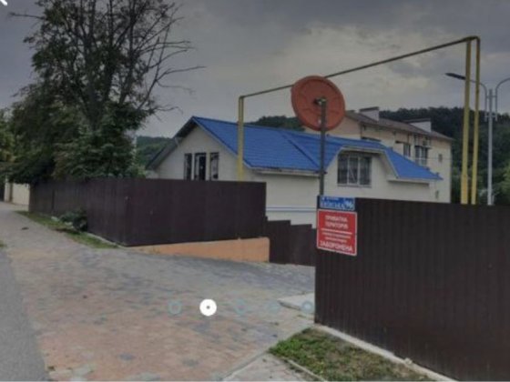 Продам будинок , Обухів, Парникова! Обухів