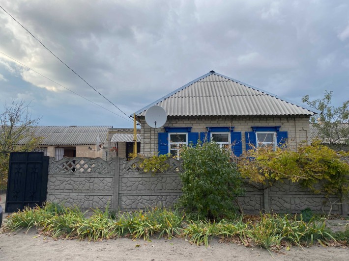 Продам  затишний будинок з газом м.Павлоград - фото 1