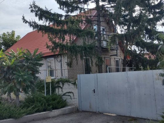 Продам дом Павлоград Павлоград