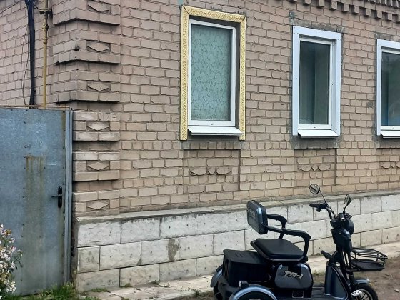 Продам часть дома в центре для проживания,можно под офис Павлоград