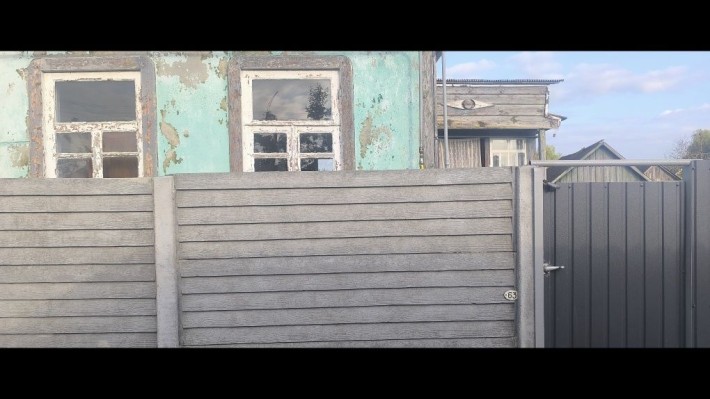 Продаються 1/2 будинку м.Прилуки.вул Густинська. - фото 1