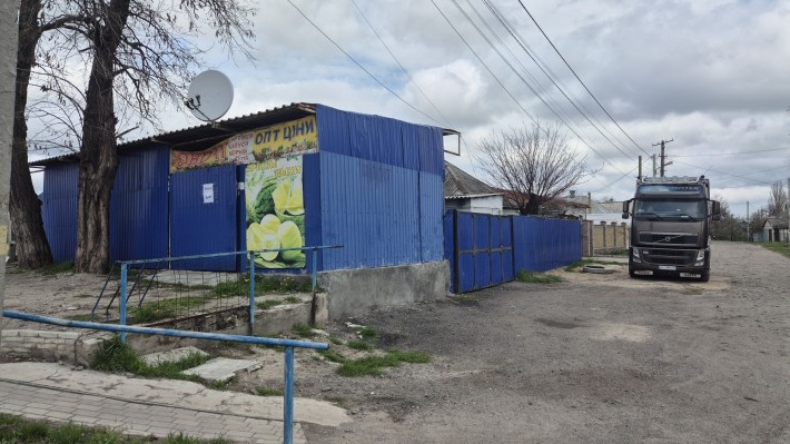 Продам пол дома с хорошим расположением - фото 1