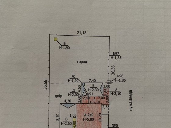 Продам 2-х эт. дом Павлоград