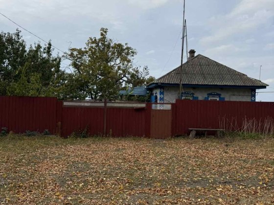 Продам затишний будинок Светловодск