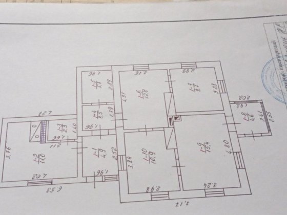 Продам будинок місто Славута Славута