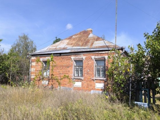Солоницівка! Продаж будинку. Червона лінія ( Сумський шлях) Солоницівка