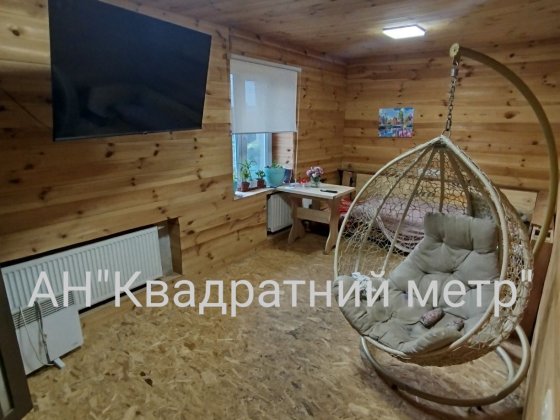 Продам будинок в місті Сміла Сміла