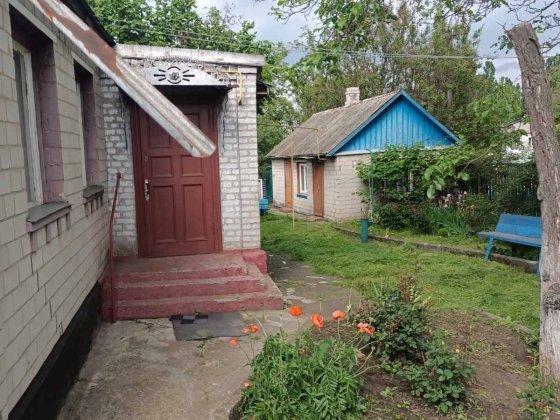 Продам будинок в м. Сміла Сміла