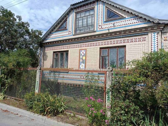 Продам будинок м. Староконтантинів Староконстантинов