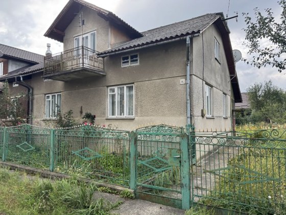 Продається будинок Стрый