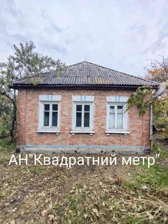 Продам будинок в м. Сміла - фото 1