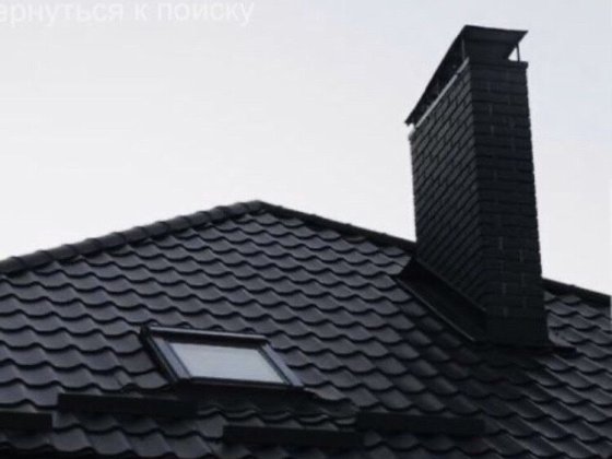 Будинок.Особняк.Центр.Стрий. Стрый