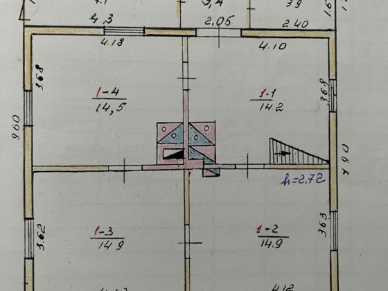 Продається будинок Трускавець