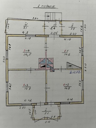 Продається будинок - фото 1