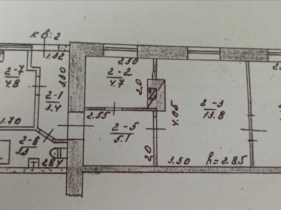 Частина будинку продаж Умань