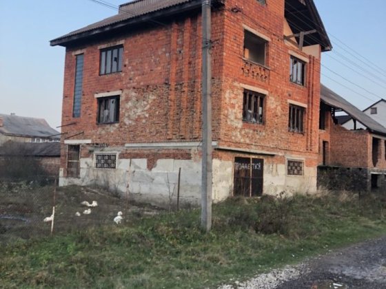 Продається будинок м.Хуст Хуст