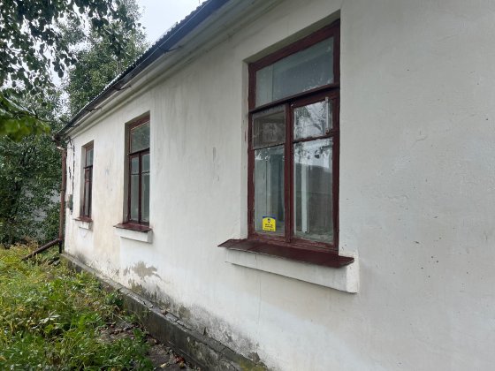 Продам будинок в м.Шепетівка Шепетівка