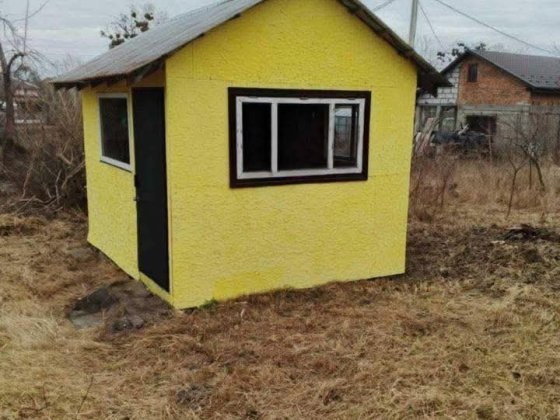Продаж дачі ! Кооператив Комунальник Шептицький