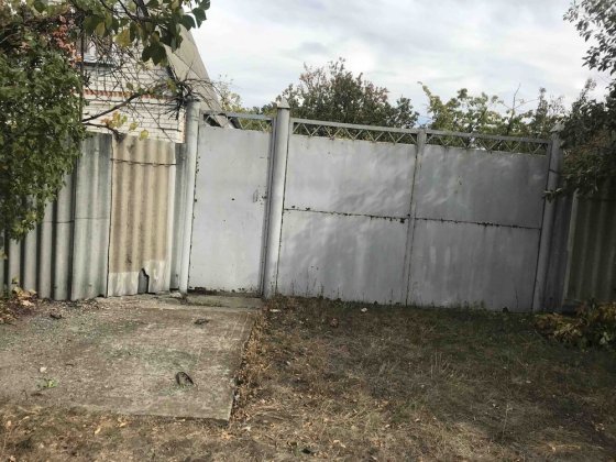 Продам будинок у місті Чугуїв Чугуев