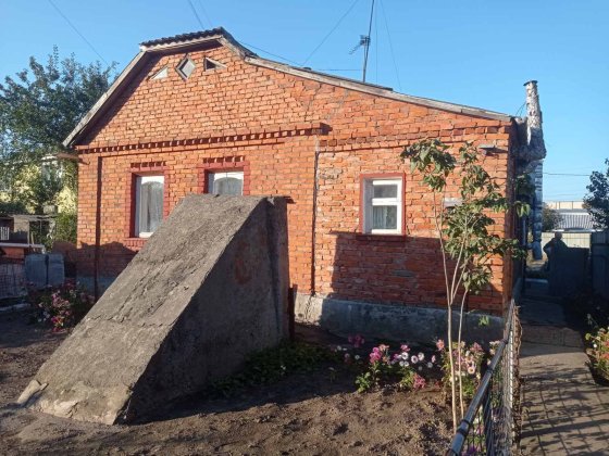 Будинок з землею в Ракове! Хмельницкий