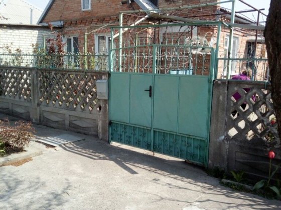 Продам хороший дом. Нікополь