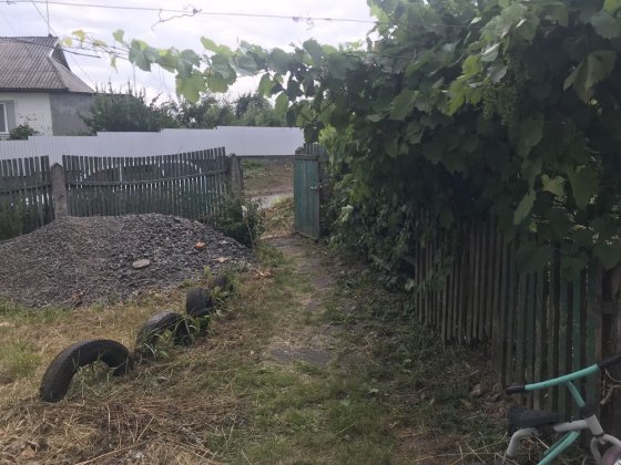 Продам частину будинку Немиров