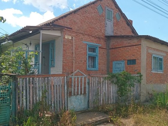 Продам будинок житловому стані Іллінці