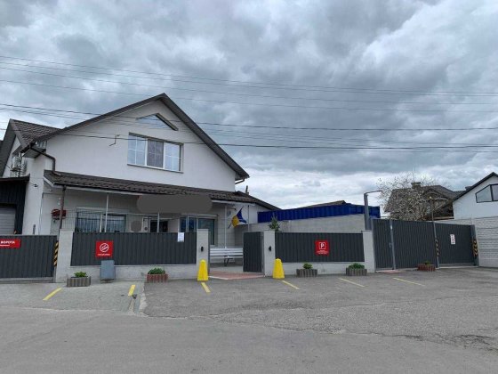 Продаж будинку з магазином на вул. Гагаріна 202, 9 соток, площа 400 м2 Бохоники