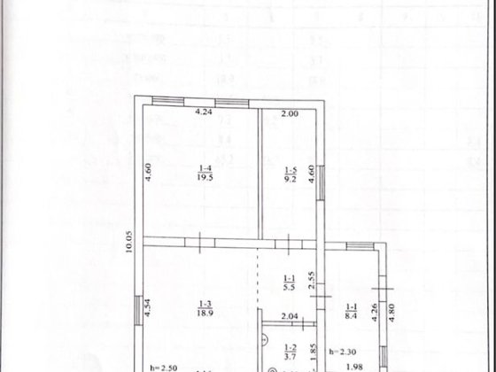 Продам(ОБМІНЯЮ)будинок Орлівщина Орловщина