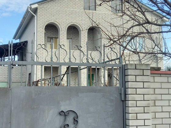 Дом возле  Sunray Підгородне